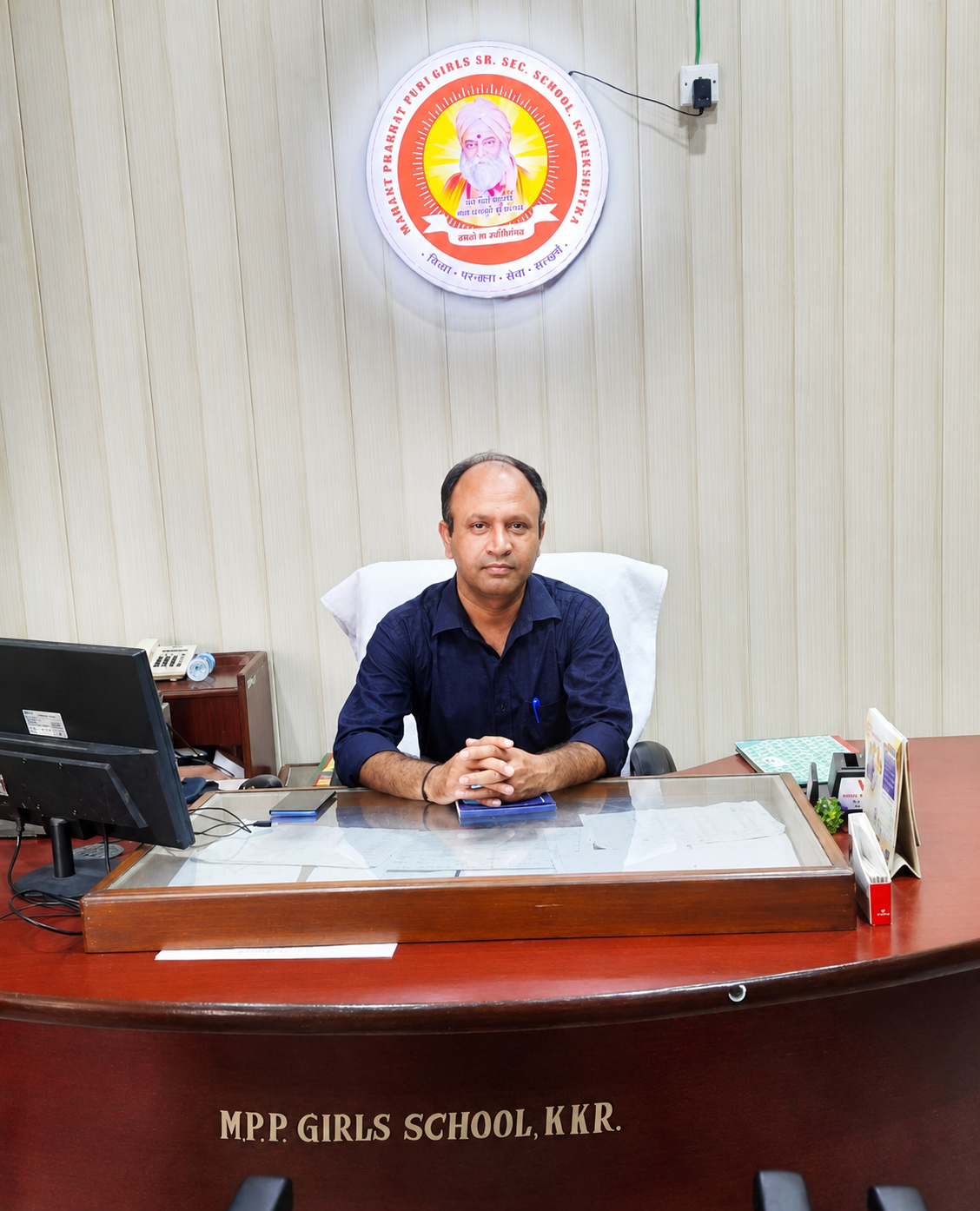 Principal of the Mahant Prabhat Puri Girls Senior Secondary School